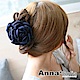 AnnaSofia 飄綣花瓣 純手工中型髮抓髮夾(深藍) product thumbnail 1