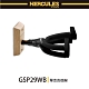 HERCULES GSP29WB/單支吉他架/木製底座固定式 product thumbnail 1