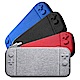 Nintendo任天堂Switch專用 立體紋主機保護收納包 product thumbnail 1