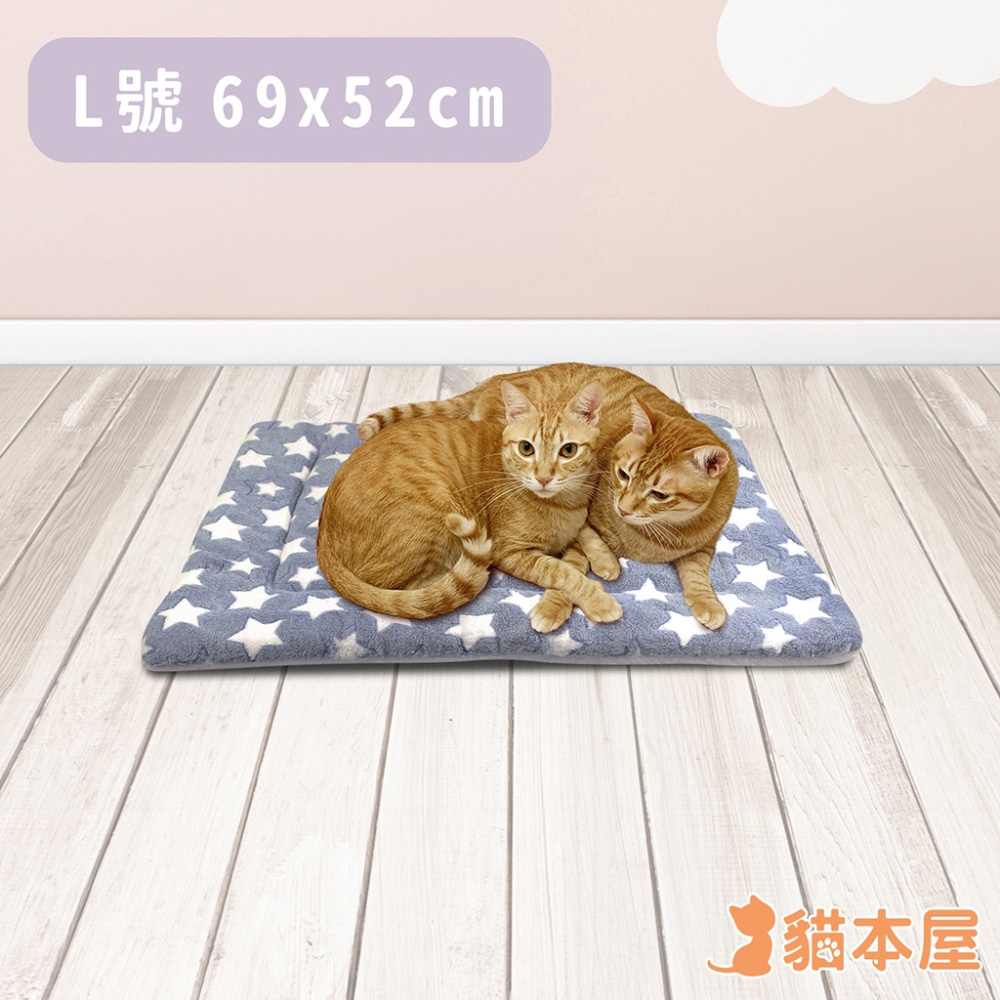 貓本屋 法蘭絨加厚寵物保暖毯(L號)