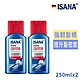 德國ISANA咖啡因洗髮精250ml買1送1 product thumbnail 1