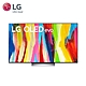 LG 樂金 55型 OLED evo C2極致系列 4K AI物聯網電視 OLED55C2PSC product thumbnail 2