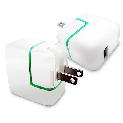 【UC01流行白】綠燈USB充電器(2A電流)