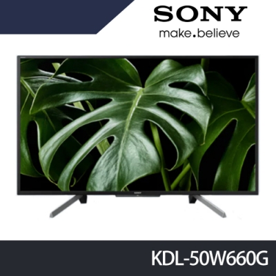 SONY 50吋 HDR 液晶電視 KDL-50W660G