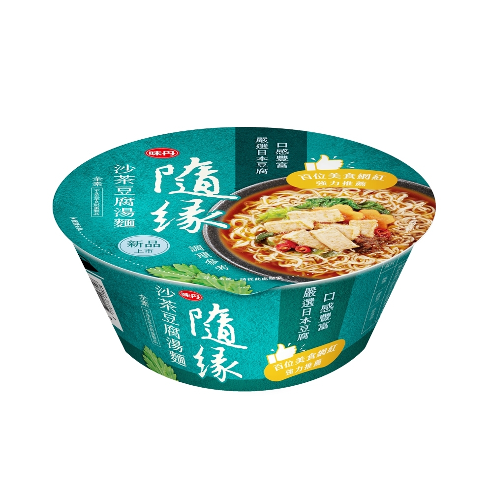 隨緣-沙茶豆腐湯麵 91克(8碗/箱)