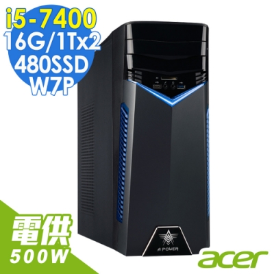 Acer A PowerT100 i5-7400/16G/1Tx2+480SSD/500W