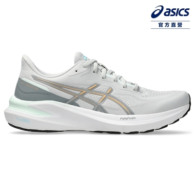 ASICS 亞瑟士 GT-1000 13 (D) 女款 寬楦 支撐 慢跑鞋 1012B662-020