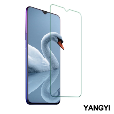 YANGYI 揚邑 OPPO Reno Z 鋼化玻璃膜9H防爆抗刮防眩保護貼