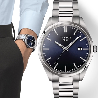 TISSOT 天梭 官方授權 PR100 簡約紳士手錶 迎春好禮-40mm T1504101104100