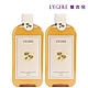 (2入組任選)【LEGERE 蘭吉兒】原液精露(220ml) product thumbnail 4