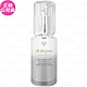 Cle de Peau Beaute 肌膚之鑰 激光鑽白菁萃EX N(40ml)(公司貨) product thumbnail 1