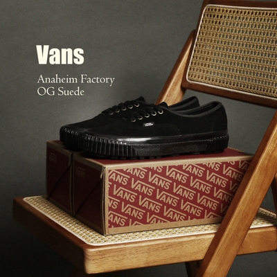 Vans 休閒鞋 Authentic 44 Lug Dx OG Suede 男鞋 女鞋 天然皮革 黑 全黑 VN0005U4BLK