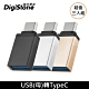 超值3入組 DigiStone USB 3.1 to Type-C / OTG 鋁合金 轉接頭 充電/傳輸 x3個 【加厚鋁合金接頭】 product thumbnail 1