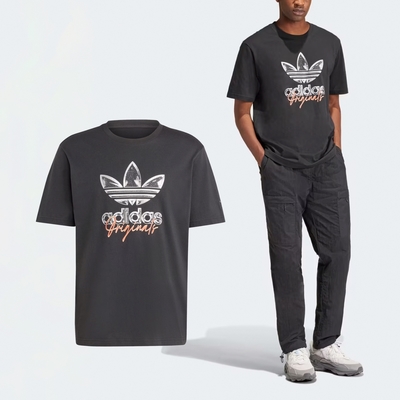 adidas 短袖 Training Supply Tee 男款 黑 橘 寬鬆 純棉 短T 棉T 愛迪達 IS0227