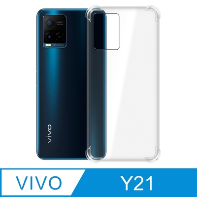 【YADI】vivo Y21/6.5吋 軍規手機空壓保護殼/美國軍方米爾標準測試認證/四角防摔/全機防震