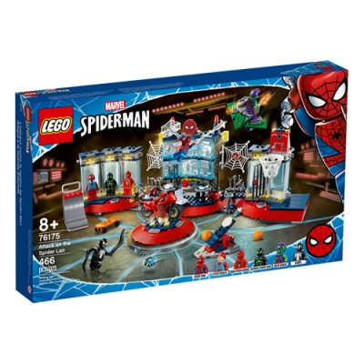 樂高LEGO 超級英雄系列 - LT76175 Attack on the Spider Lair