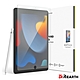 Rearth Ringke Apple iPad 7/8/9代(10.2寸) 強化玻璃保護貼 product thumbnail 1