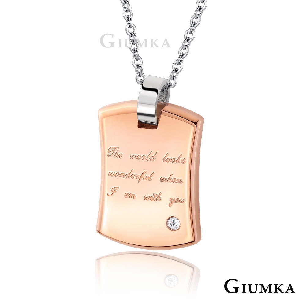 GIUMKA情侶項鍊相依相偎男女情人白鋼項鏈 單個價格 MN21001 情人節送禮推薦