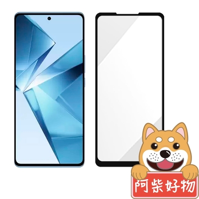 阿柴好物 Vivo V29e 5G 滿版全膠玻璃貼-紳士黑