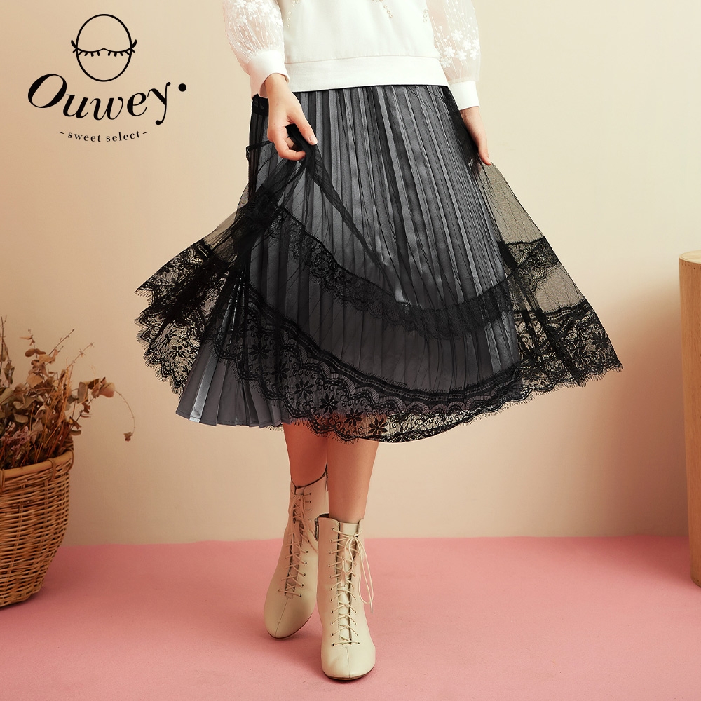 OUWEY歐薇 輕奢華麗蕾絲層次壓褶造型半身裙(鐵灰)3213022205