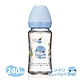KUKU酷咕鴨 超矽晶寬口玻璃奶瓶240ml(藍/粉) product thumbnail 1