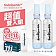 超值兩入組-SodaSparkle 隨行氣泡水機(輕巧便攜、可打果汁、咖啡、茶和酒飲等) 贈24入鋼瓶+氣泡瓶 product thumbnail 8