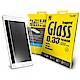 【hoda】iPad Mini4 2.5D高透光9H鋼化玻璃保護貼 product thumbnail 1