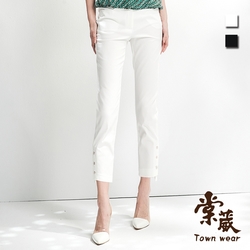 【TOWNWEAR棠葳】休閒排釦開衩棉質長褲 2色(女下身/女下著/九分褲/口袋)