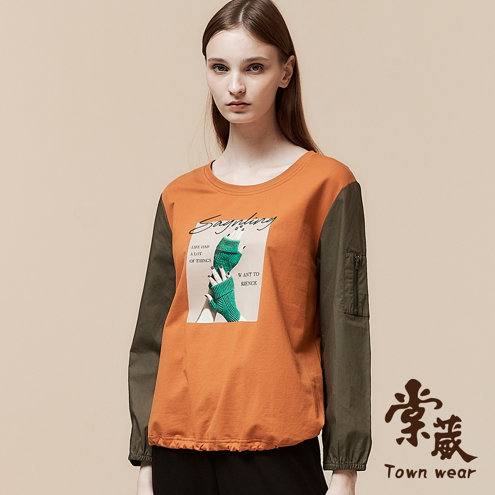 【TOWNWEAR棠葳】休閒印圖拼接棉質上衣(女上衣/女上著/印字/水鑽/大學T)