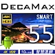 DECAMAX 嘉豐 55吋4K HDR 智慧連網液晶顯示器 ( DMP-5500S) product thumbnail 1