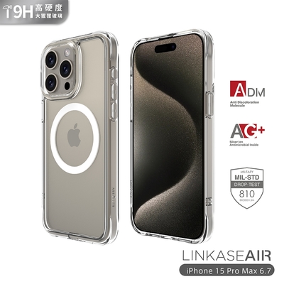 ABSOLUTE LINKASEAIR iPhone 15 Pro Max 6.7吋 超越軍規防摔高硬度大猩猩玻璃保護殼 裸機感透明