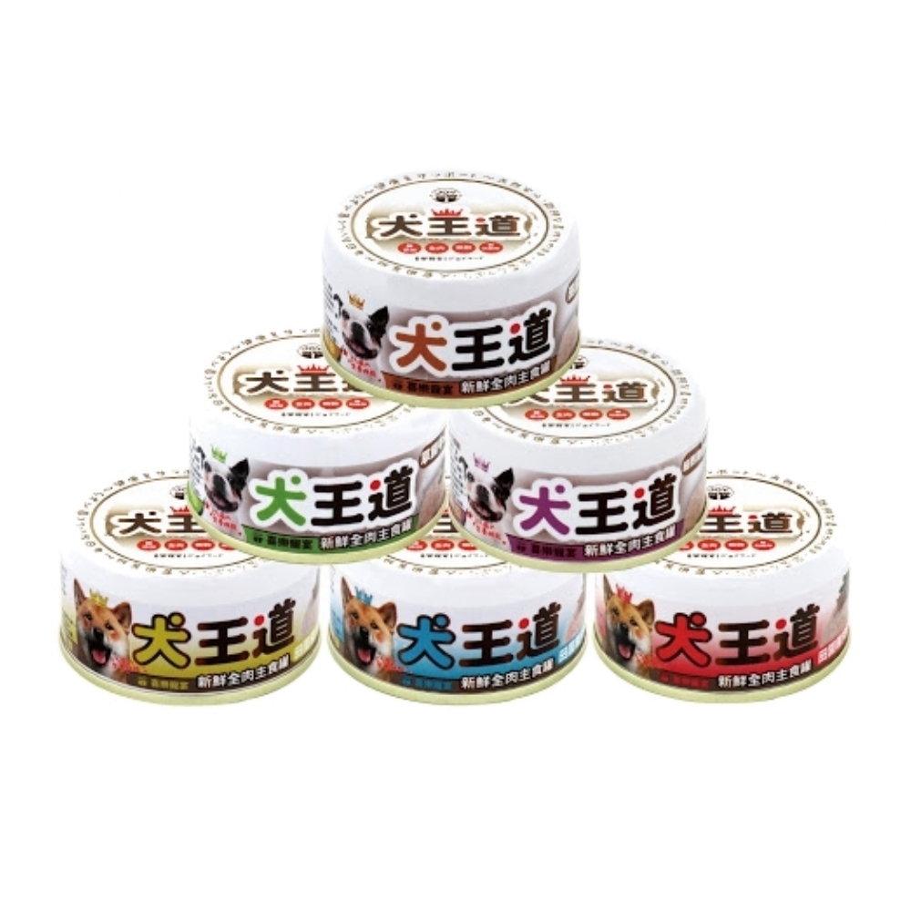 JOY喜樂寵宴-犬王道之新鮮全肉主食罐 85g x 24入組(購買第二件贈送寵物零食x1包)