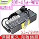 LENOVO 聯想 90W 20V 4.5A 充電器 W500 SL500 SL400 SL300 X200 X200s X200t X201 T400 T410 T500 T420S T430S product thumbnail 1