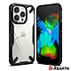 Rearth Ringke Apple iPhone 14 Pro (Fusion X) 抗震保護殼 product thumbnail 2