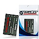 WELLY 無敵翻譯機 CD-829 Pro/CD-825/CD-326 防爆鋰電池 product thumbnail 1