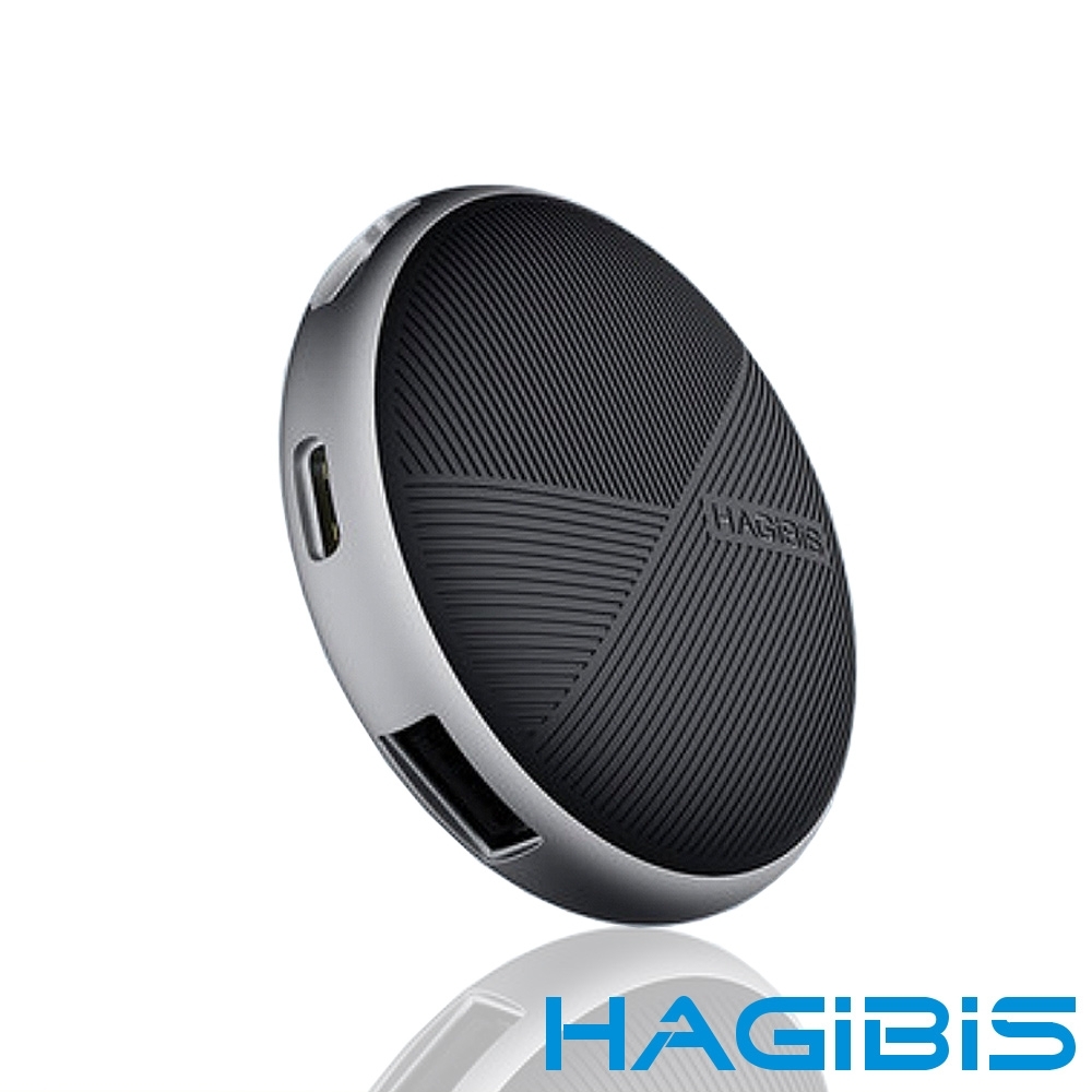 HAGiBiS海備思 2.4GHz+5GHz雙頻4K高畫質有線+無線雙模式分享器