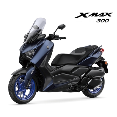 YAMAHA 2023式樣 XMAX 300 ABS 黃牌速克達重機