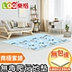 LOG 樂格 XPE環保無毒爬行墊2cm -南極蜜語 (230x180x厚2cm) product thumbnail 1