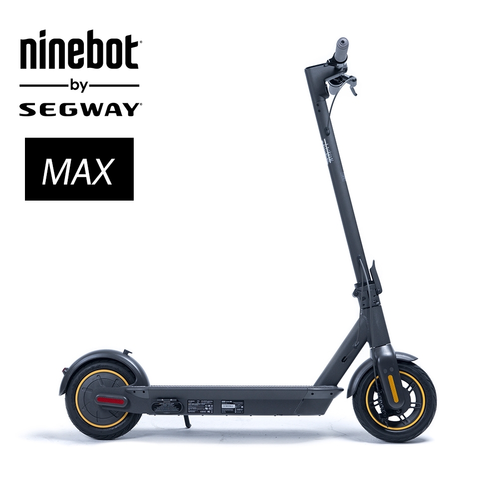 SEGWAY-NINEBOT KICKSCOOTER MAX 電動滑板車