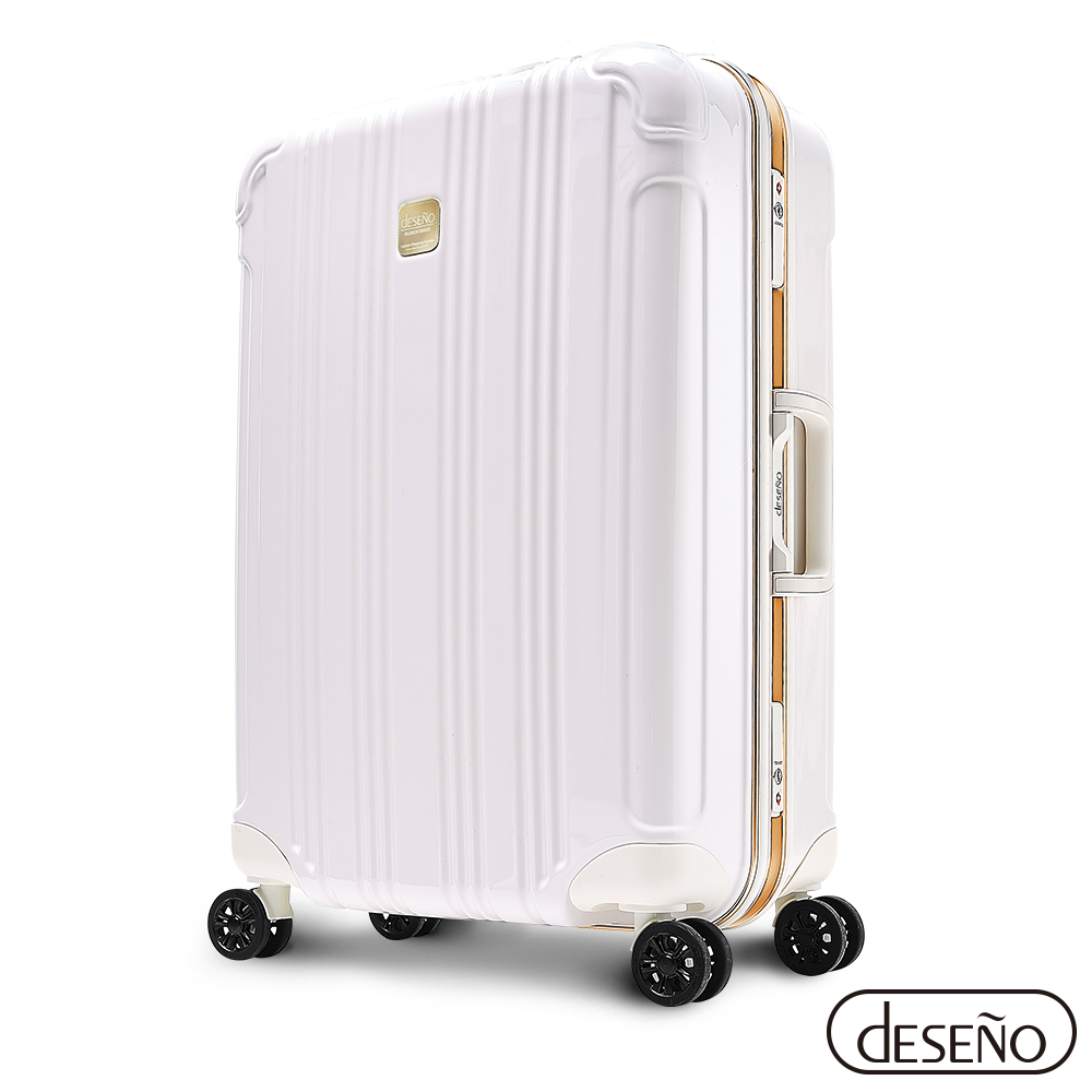 【Deseno 笛森諾】 酷比旅箱II 24吋 輕量深鋁框行李箱-白金