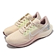 Nike 慢跑鞋 Zoom Pegasus 38 運動 女鞋 氣墊 避震 React科技 小飛馬 球鞋 米白 DM7195-211 product thumbnail 1