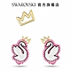 SWAROVSKI 施華洛世奇 Pop Swan 耳釘套裝 (3), 天鵝, 粉紅色, 鍍金色色調 product thumbnail 1