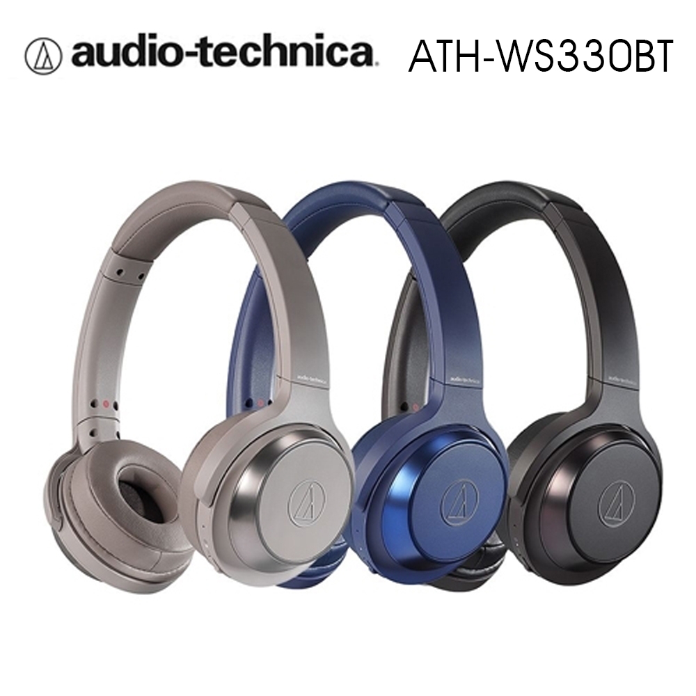 鐵三角ATH-WS330BT 無線藍牙耳罩式耳機持續20H | Audio-Technica 鐵