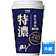 【林鳳營】特濃重乳優格-微甜(400g) product thumbnail 1