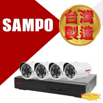 昌運監視器 SAMPO 聲寶 4路4鏡優惠組合 DR-TWEX3-4 VK-TW2C66H 2百萬畫素紅外線攝影機