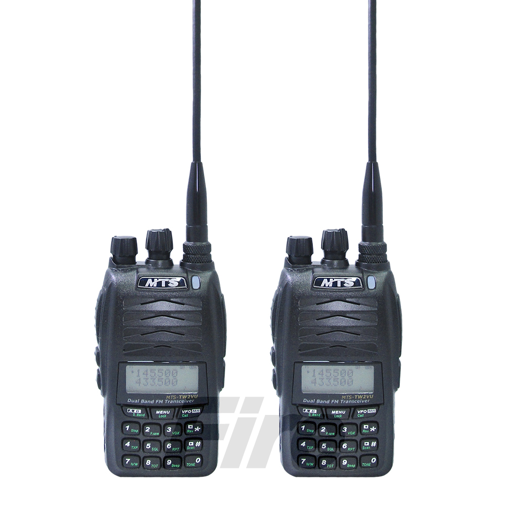 MTS-TW2VU 專業無線電雙頻對講機 (2入組)