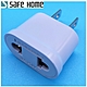 (二入)SAFEHOME 純銅澳規轉接頭 美標/歐標轉換插頭 750W CP0111A product thumbnail 1