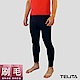 (超值3件組)刷毛蓄熱保暖長褲 衛生褲 居家褲(黑色)TELITA product thumbnail 2