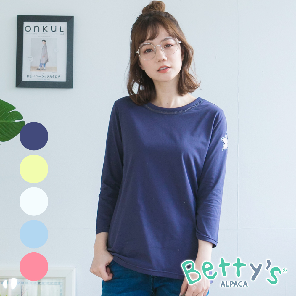 betty’s貝蒂思　領口蔞空拼接星星七分袖上衣(共5色) product image 1