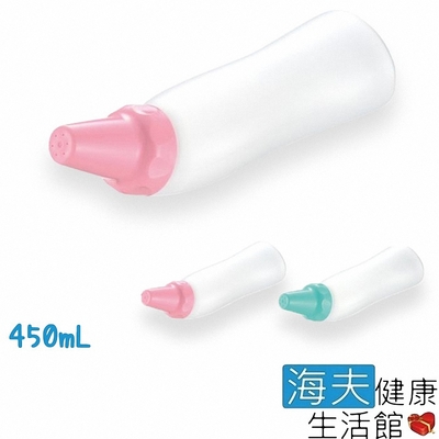 海夫健康生活館 日本 簡易操作 標準型 清洗噴嘴瓶 450ml 粉紅 HEFR-48